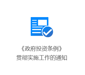 /uploads/file1/20200107/5e13e9429c8c6.pdf